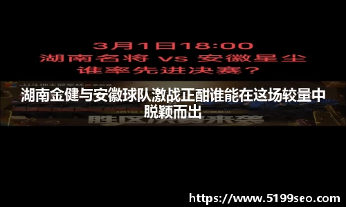 尊龙凯时人生就是搏!