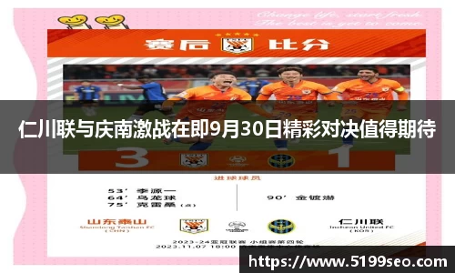 z6尊龙凯时