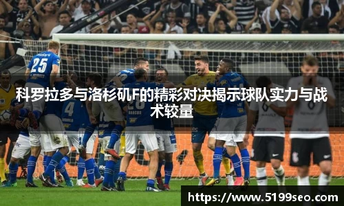 尊龙凯时ag旗舰厅