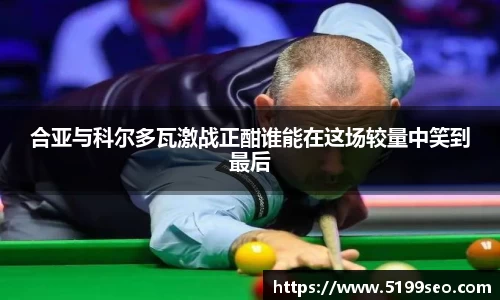 尊龙凯时人生就是搏!