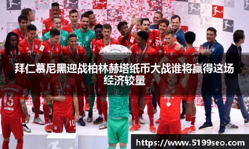 尊龙凯时人生就是搏!