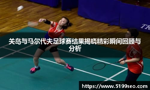尊龙凯时官方网站