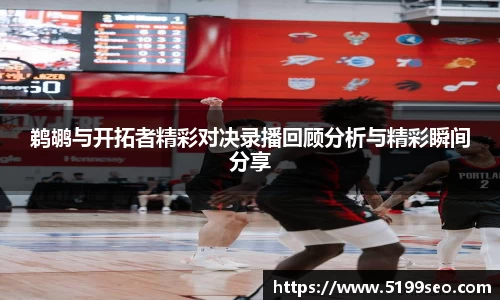 尊龙凯时官方网站