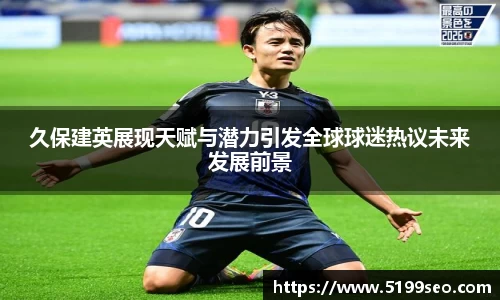 尊龙凯时官方网站