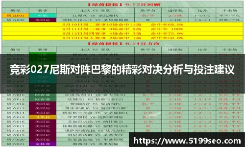 尊龙凯时ag旗舰厅