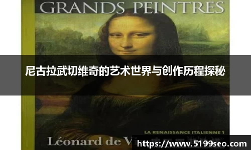 尊龙凯时人生就是搏!