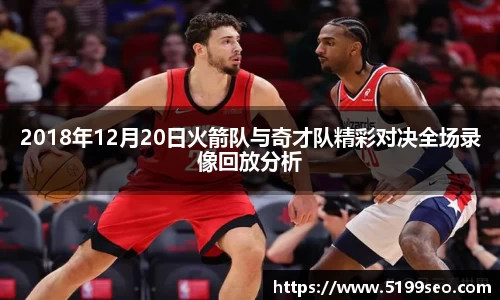 尊龙凯时人生就是搏!