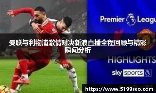 尊龙凯时ag旗舰厅