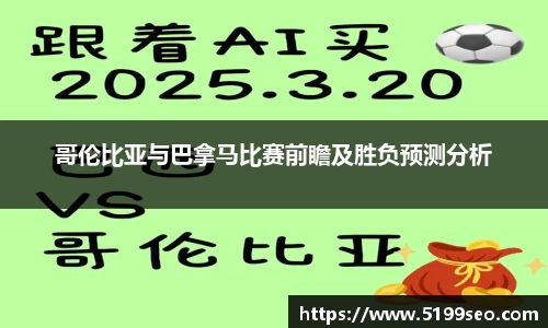 尊龙凯时人生就是搏!