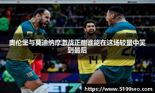 尊龙凯时ag旗舰厅