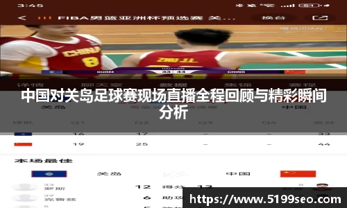尊龙凯时人生就是搏!