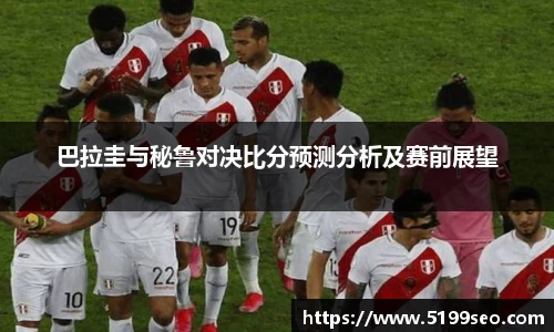 尊龙凯时官方网站