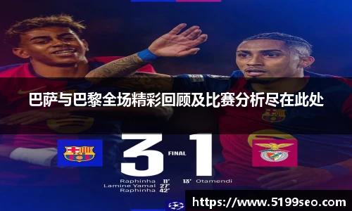 尊龙凯时人生就是搏!