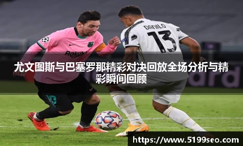 尊龙凯时官方网站