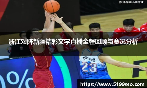 尊龙凯时人生就是搏!