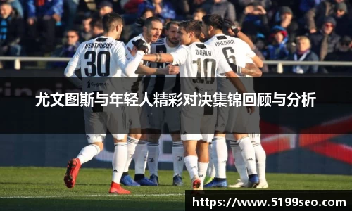 尊龙凯时ag旗舰厅