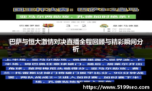 尊龙凯时官方网站