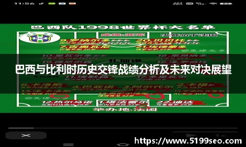 尊龙凯时人生就是搏!