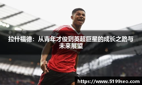 尊龙凯时官方网站