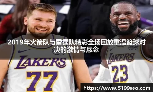 尊龙凯时人生就是搏!