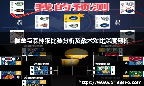z6尊龙凯时