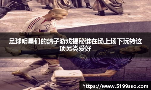 尊龙凯时官方网站