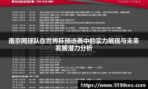 尊龙凯时ag旗舰厅