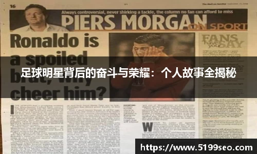 尊龙凯时ag旗舰厅