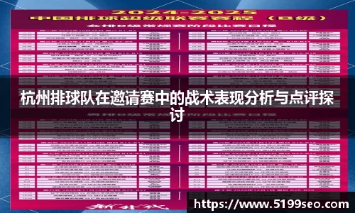 尊龙凯时官方网站