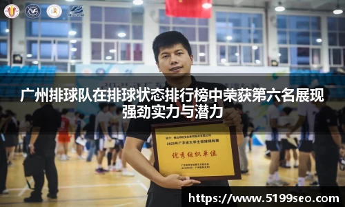 尊龙凯时ag旗舰厅