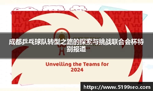 尊龙凯时官方网站