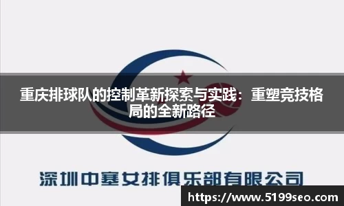 z6尊龙凯时
