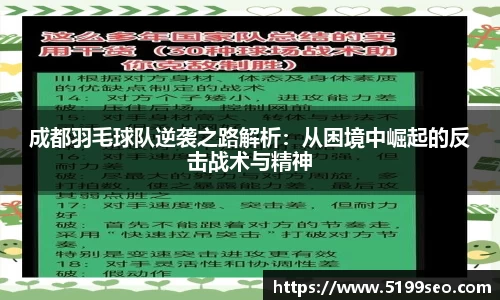 尊龙凯时ag旗舰厅