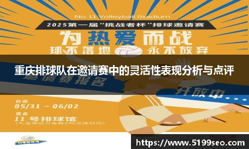 尊龙凯时人生就是搏!
