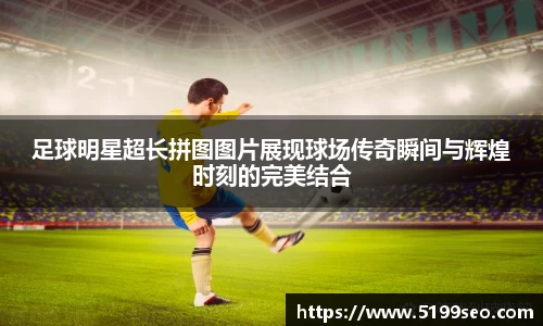 尊龙凯时人生就是搏!