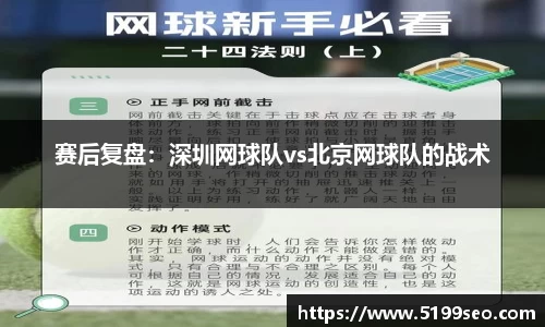 尊龙凯时人生就是搏!